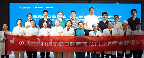 南京哪个医院种牙比较好_国产种植牙价格